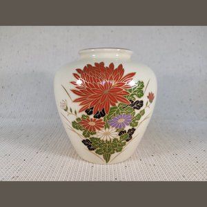 Otagiri Made in Japan – Vintage Vase